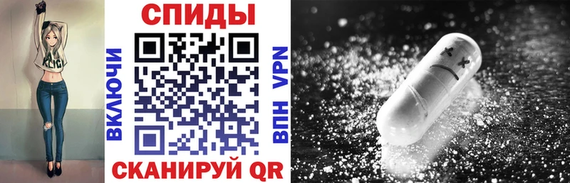 АМФЕТАМИН VHQ  продажа наркотиков  mega как войти  Лесной 