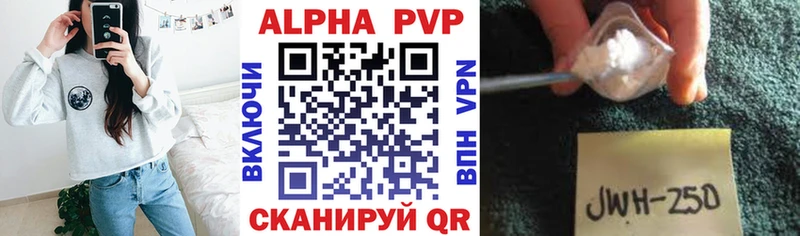 A-PVP крисы CK  OMG зеркало  Лесной 