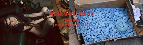 apvp Балабаново