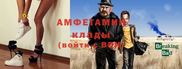 apvp Балабаново