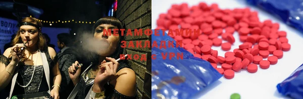 apvp Балабаново