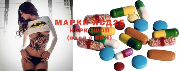 мет Приозерск