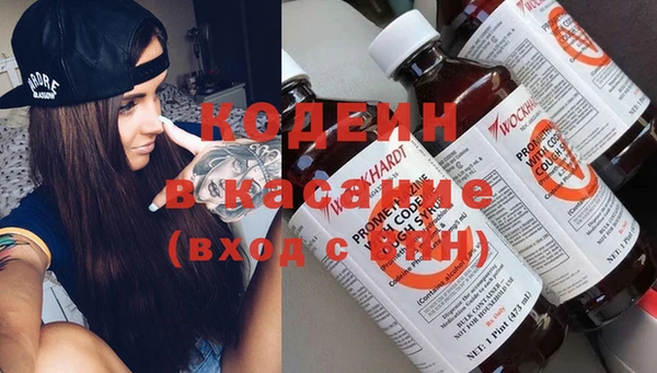 Альфа ПВП Покачи