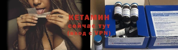 PSILOCYBIN Покров