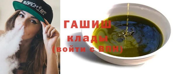 apvp Балабаново
