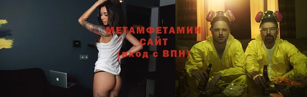 apvp Балабаново