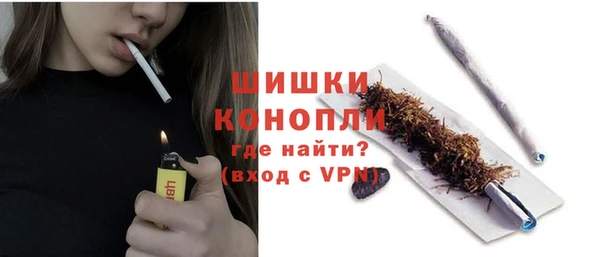 соль курить ск Балахна