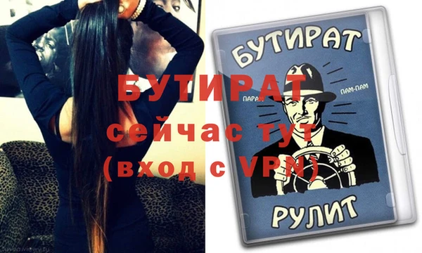 apvp Балабаново