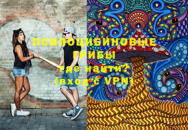 тгк Баксан