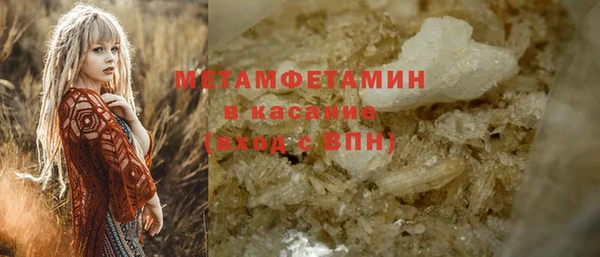 apvp Балабаново