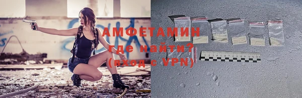 PSILOCYBIN Покров