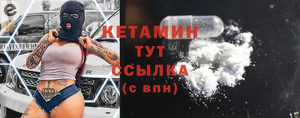 тгк Баксан