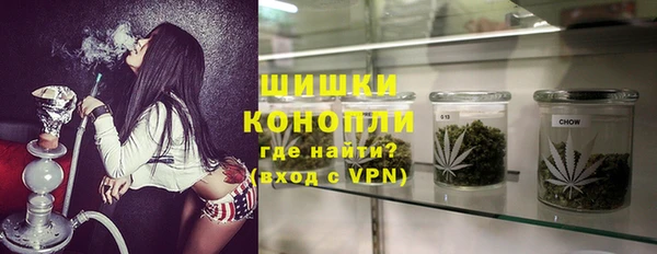 тгк Баксан