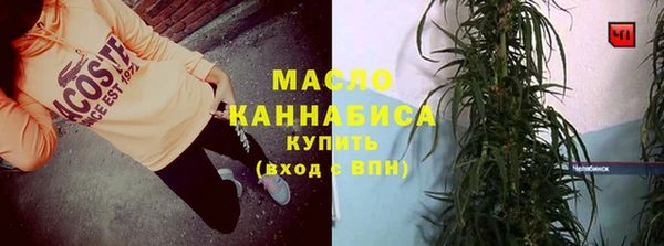 apvp Балабаново