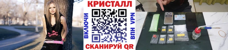 МЕТАМФЕТАМИН витя  Лесной 