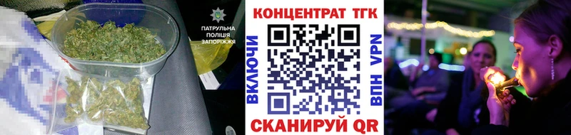 ТГК THC oil  Лесной 